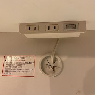 G4265 カード利用可能 食器棚 ニトリ FSVII81 キッチン家具 家具 送料A 