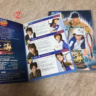 テニスの王子様ミュージカル　DVDセット（初回限定盤×3／通常盤×1）