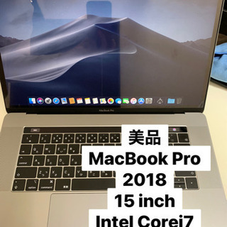【ネット決済・配送可】APPLE MacBook Pro MAC...