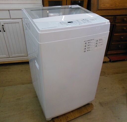 【販売終了しました。ありがとうございます。】NITORI　6.0㎏　ステンレス槽　全自動洗濯機　NTR60　2020年製　中古美品
