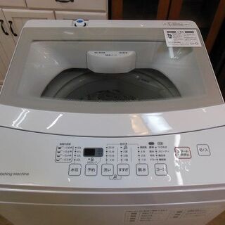 【販売終了しました。ありがとうございます。】NITORI　6.0㎏　ステンレス槽　全自動洗濯機　NTR60　2020年製　中古美品