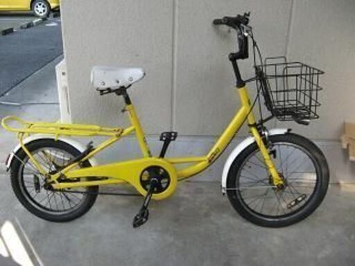 (中古)ブリヂストン製小径車・２０インチ・シングルギヤ・オートライト