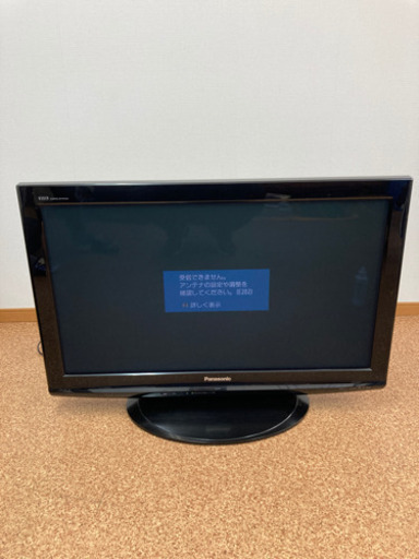 TV Panasonic VIERA ３７インチ