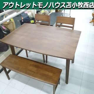 美品未使用 ニトリ 4人掛け ダイニングセット イス2脚 ベンチ1