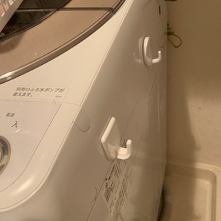 SHARP ES-SH7C 洗濯機　7キロ