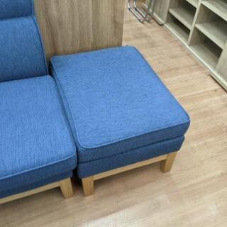 🌸ラインのお友達追加で3%OFF🌸新品リビングダイニングソファ＋スツールセット ニトリブルー色 定価・84,184円【机別売】💳自社配送時🌟代引き可💳※現金、クレジット、スマホ決済対応※