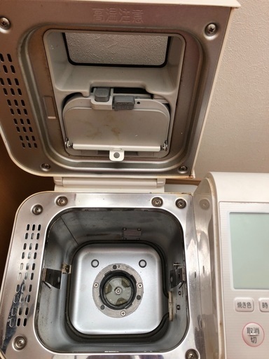 Panasonic ゴパン　SD-RBM1000