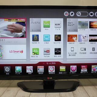 LG 32型 LED 液晶テレビ 2014年製 スマートTV 3...