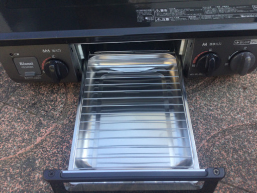 □配達します。□美品 2019年10月製□リンナイ 都市ガス(