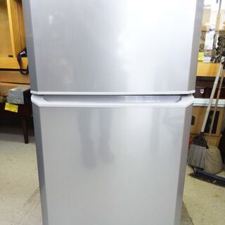 【恵庭】②Haier/ハイアール　冷凍冷蔵庫　JR-N106H　...