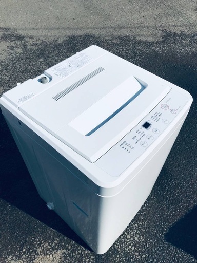 ♦️EJ1077B無印良品全自動電気洗濯機【2010年製】