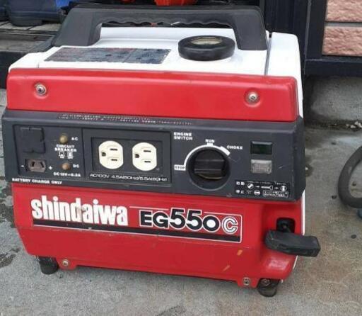 発電機 新ダイワ eg550c