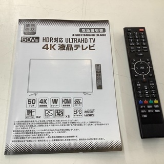 安心の1年保証付！ティーズネットワーク2018年製4K対応液晶テレビを