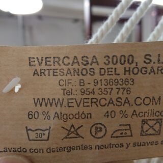 EVER CASA｜KOMFORTA｜スペイン製｜コンフォルタ｜自立式｜ハンモック