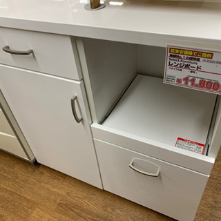 レンジボード 【店頭取引限定】【中古品】早い者勝ち！?足立区近郊 
