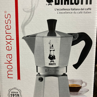 MOKA EXPRESS  6CUP