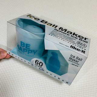 取引確定☆0円☆未使用☆製氷器2個組☆アイスボールメーカー☆6㎝...