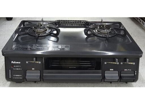 【恵庭】パロマ ガステーブル IC-N86BS-R 都市ガス 16年製 中古品 PayPay支払いOK!