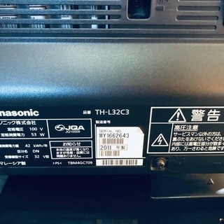 ♦️EJ1098B Panasonicテレビ 【2011年式】