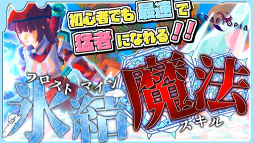 ゲーム実況で有名になりたい方を募集しています 登録者数9000人 男性3名 女性1名 ワイワイした雰囲気でやっています うらん 新宿のその他のメンバー募集 無料掲載の掲示板 ジモティー ゲーム実況で有名になりたい方を募集しています 登録者数9000人 男性3名 女性1名 ワイワイした雰囲気でやっています うらん 新宿のその他のメンバー募集 無料掲載の掲示板 ジモティー