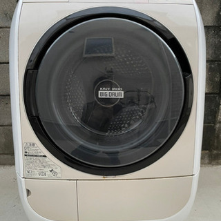 日立 ドラム式洗濯機 BD-V3700L | tintasmarfim.com.br