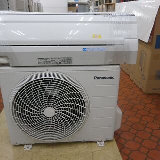 水戸市限定】ルームエアコン 標準取付工事セット 三菱 2.5kw 主に8畳用 