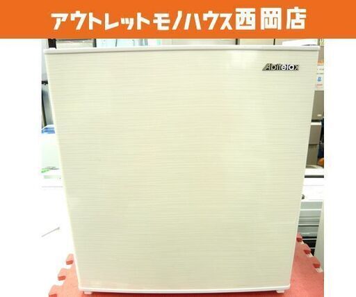 西岡店 冷蔵庫 45L 2019年製 1ドア アビテラックス AR-45KS 白 サイコロ型