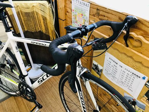 SCOTT SPEEDSTAR 45 スコット スピードスター ロードバイク 2013年