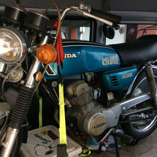 Cb50 ドリーム 鍵有 旧車 昭和レトロなバイク 懐かしのcb50 鍵有 シルバー 新潟のホンダの中古あげます 譲ります ジモティーで不用品の処分
