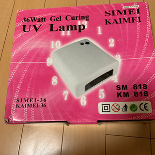 【ジェルネイル】36watt Gel Curing UV Lamp