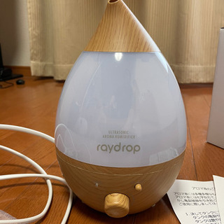 【ネット決済】加湿器 raydrop