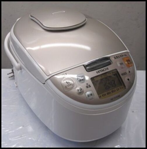 新生活！9900円 日立 圧力＆スチーム IHジャー炊飯器 2019年製 日本製