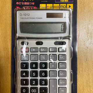 オフィス用の電卓