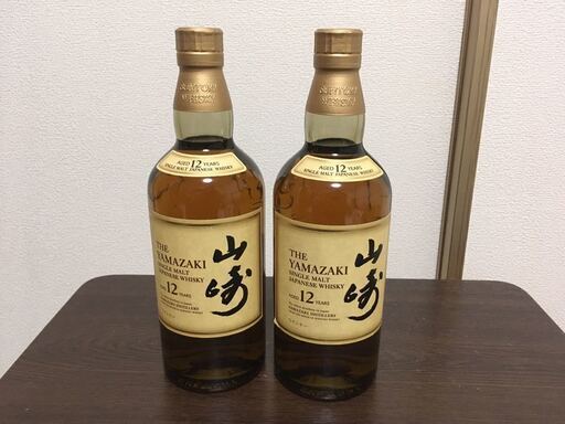 A62 サントリー 山崎12年 700ml 2本