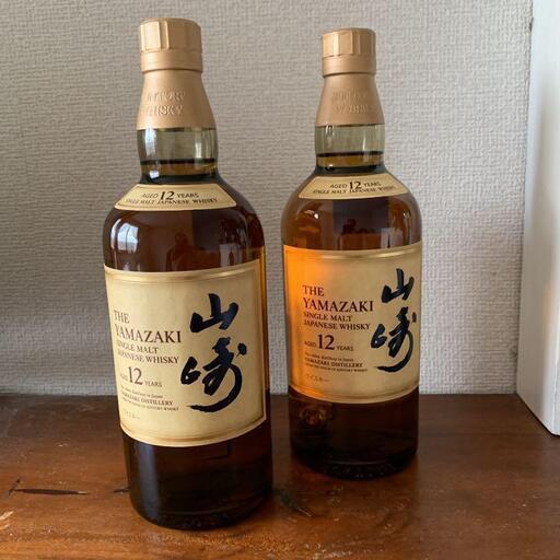 A63 サントリー 山崎12年 700ml 2本セット