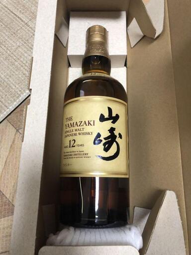 A64 山崎12年 700ML