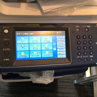 FUJI XEROX カラーコピー機　複合機　DocuCentre-IV C2263N 