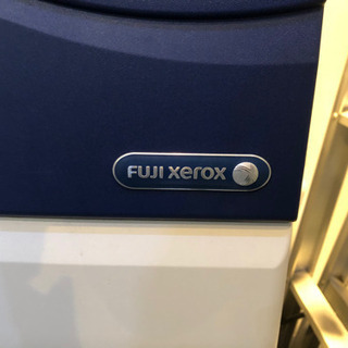 FUJI XEROX カラーコピー機　複合機　DocuCentre-IV C2263N 