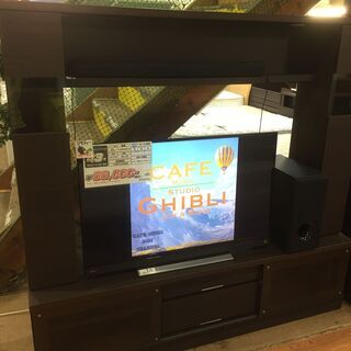 【愛品館市原店】ニトリ（NITORI）枠型TVボード　カネロ170
