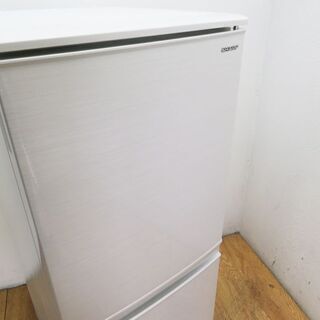 【京都市内方面配達無料】美品 2019年製 137L 冷蔵庫 どっちもドア KL07 京都市内方面配達無料】美品 2019年製 137L 冷蔵庫 どっちもドア