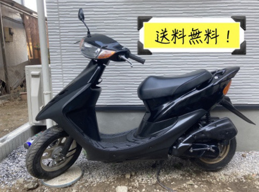 送料無料!! 規制前の2スト　Dio  めっちゃ速いです。