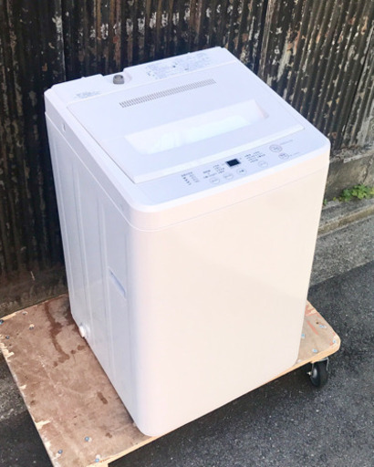 無印良品　4.5kg洗濯機　AQW-MJ45
