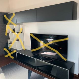 BoConcept テレビボード 収納上下セット | taksimestari.fi