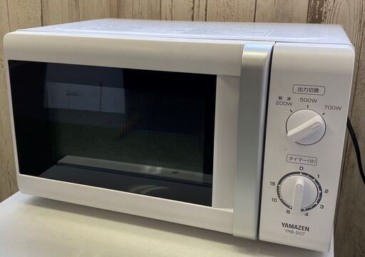 【YAMAZEN】電子レンジ YRB-207