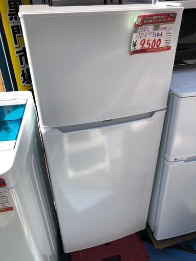 ☆中古 ！！ Haier　ノンフロン冷凍冷蔵庫　130L　JR-N130A　2019年製　￥9,500！！