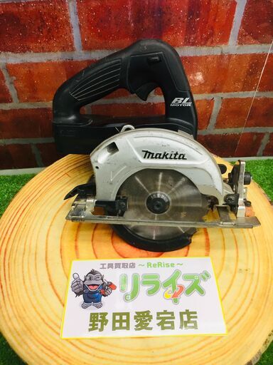 超特価超品！ マキタ makita HS471D 充電式マルノコ【リライズ野田愛宕店】【中古】管理番号：ITZM1D1DXRPC