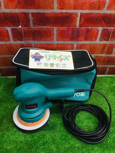 リョービ PED-130KT ダブルアクションポリッシャー【リライズ野田愛宕店】【中古】管理番号：IT5DON4YL0EI