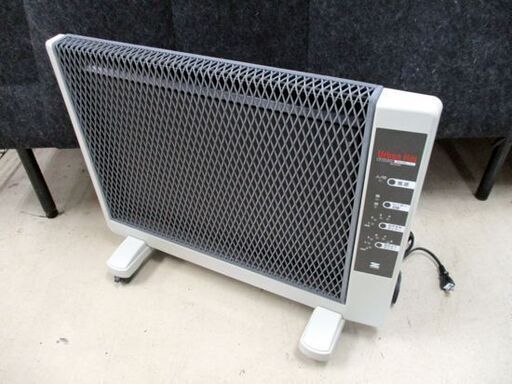 ゼンケン Urban Hot アーバンホット 遠赤外線 ヒーター RH-2101 暖房器 パネルヒーター 札幌市 中央区