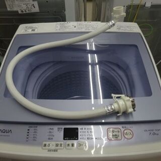 AQUA/アクア 7kg 洗濯機 AQW-KSG7E 2017年製 【ユーズドユーズ名古屋