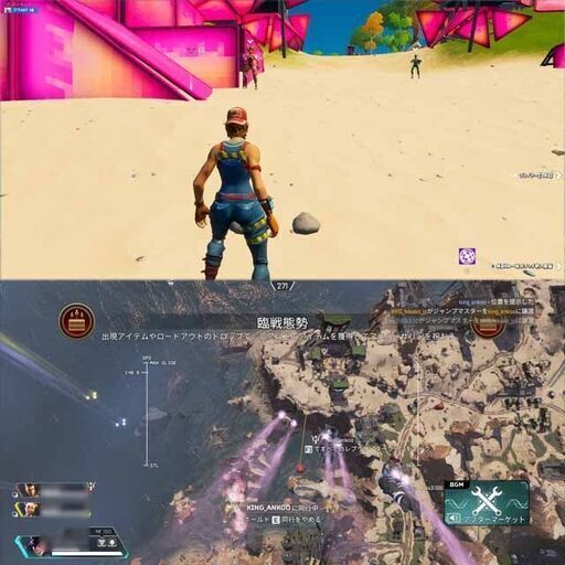 ☆蒼ブラックライト☆ハイパー無線ゲーミング】フォートナイト、Apex